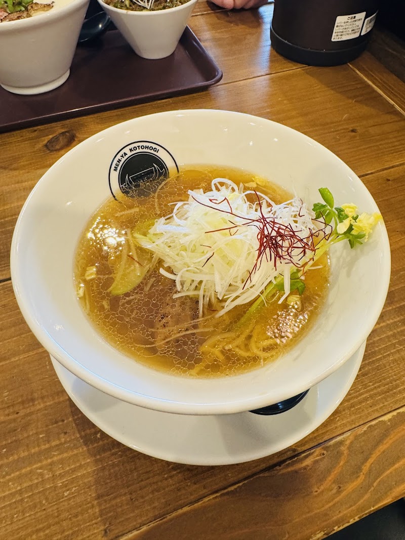 MEN-YA KOTOHOGI (メンヤ コトホギ)ラーメン 写真3