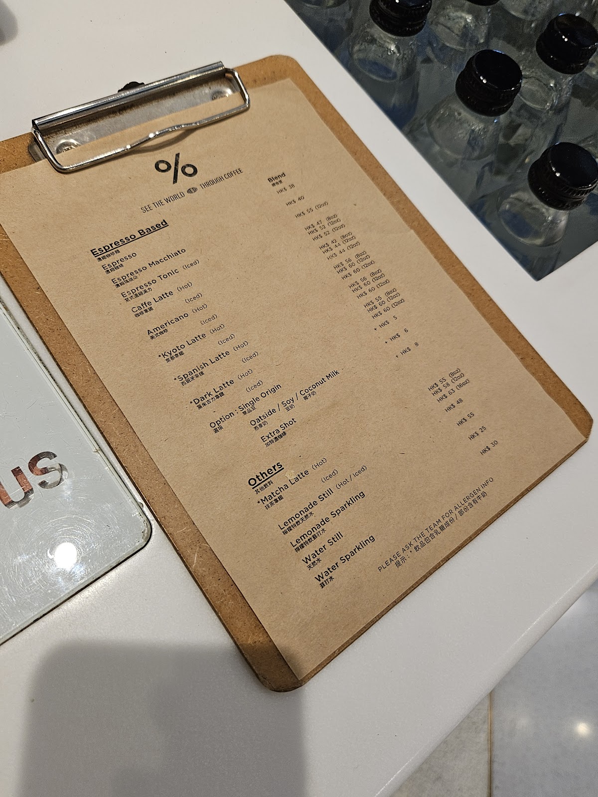 %Arabica (Kennedy Town) — photo 8