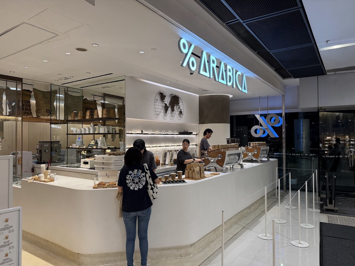 %Arabica (Kennedy Town) photo 5