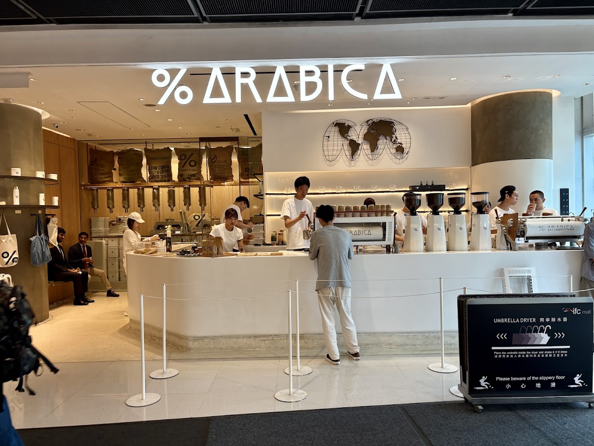 %Arabica (Kennedy Town) photo 4