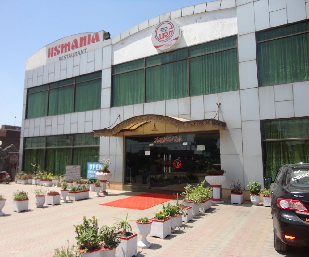 Usmania Restaurant and Marriage Hall wedding marquees & banquets