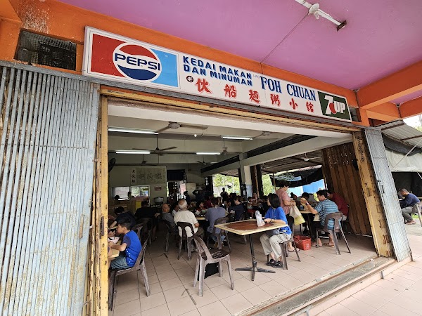 Foh Chuan Restaurant