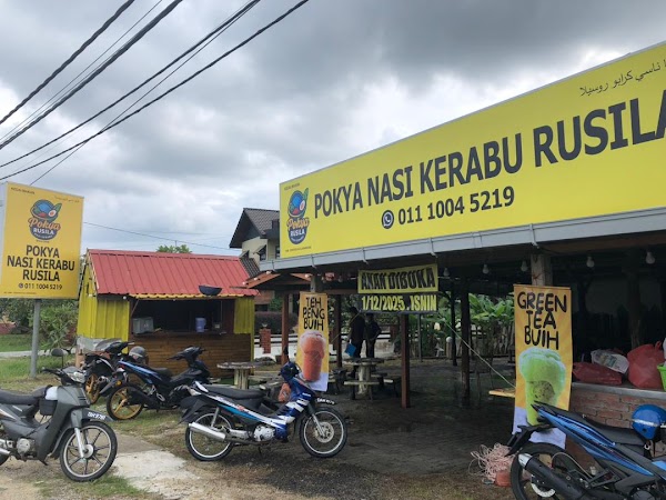 Nasi Kerabu Pokya - Photo 1