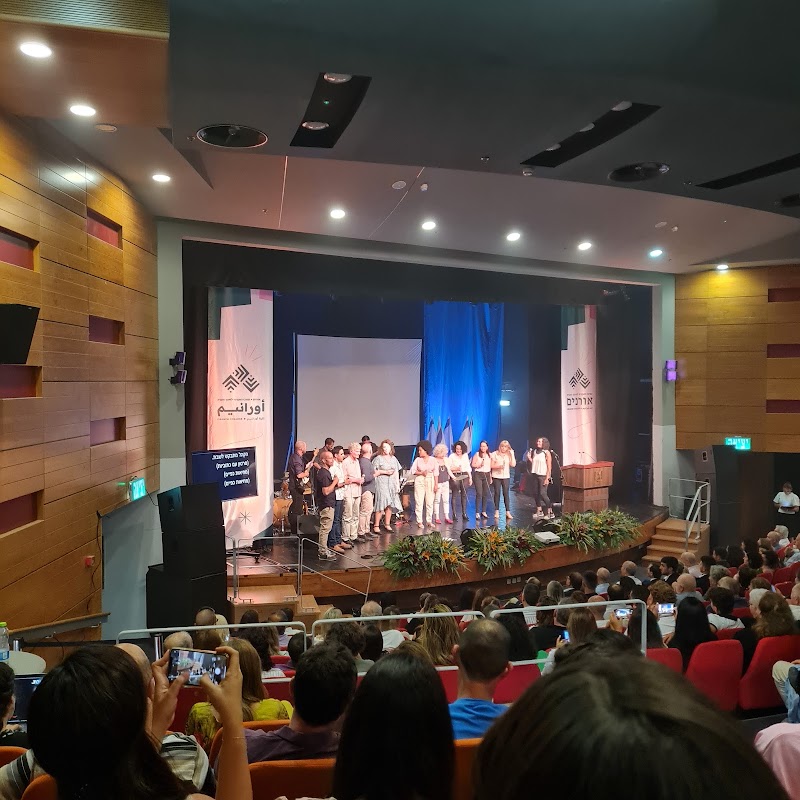 תמונה של תיאטרון יקנעם - אולם אירועים תרבות ובידור