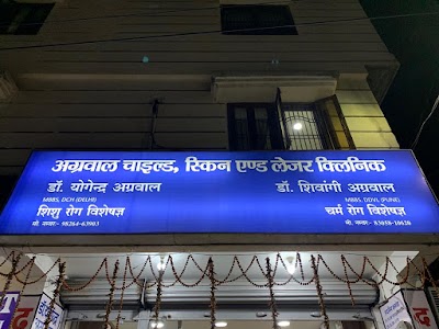 Agrawal Child, Skin & Laser Clinic ( Dr Yogendra Agrawal, Dr Shivangi Agrawal) - Image 2