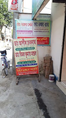 Matri Mangal - Image 3