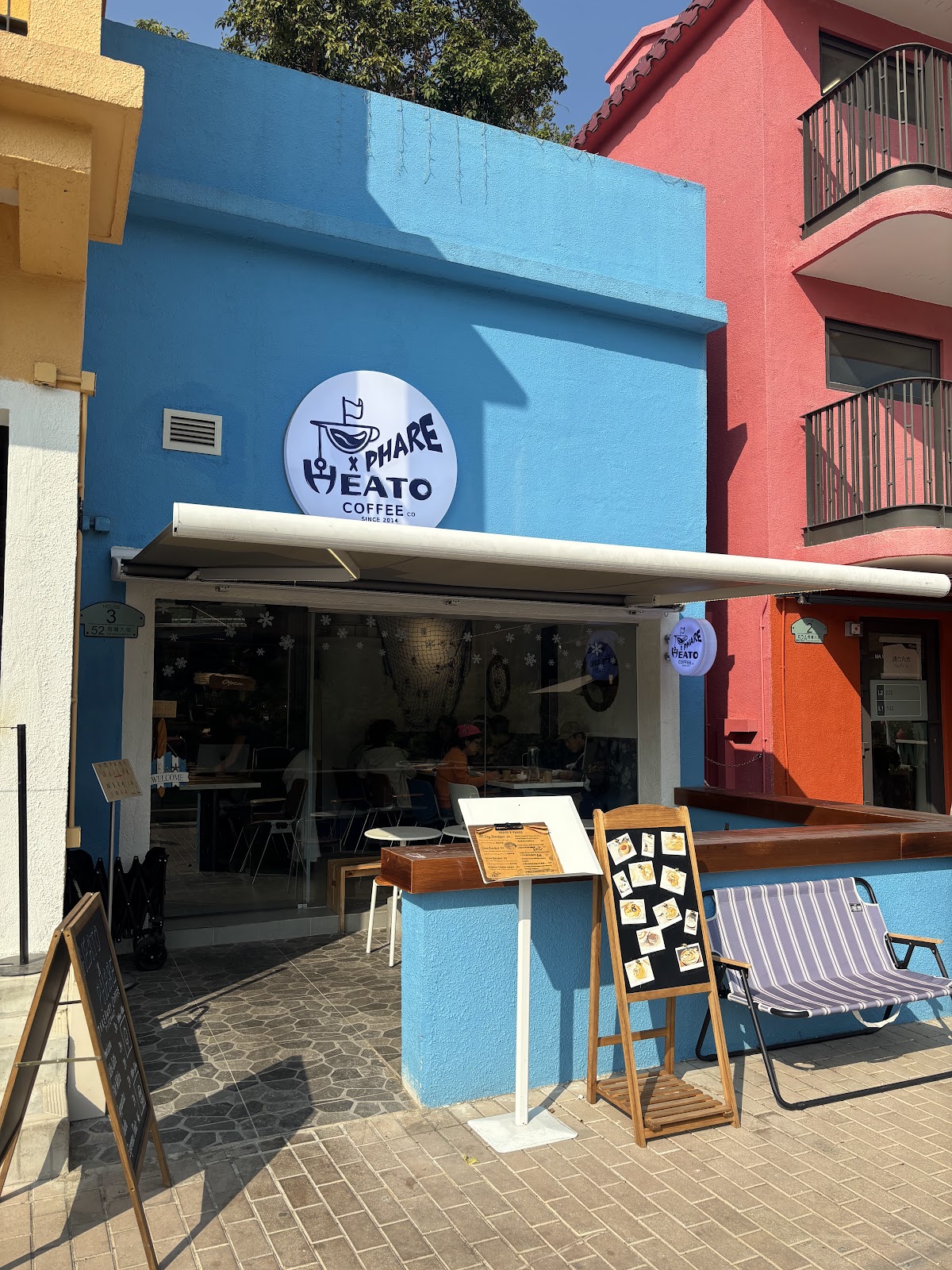 Heato x Phare photo 1