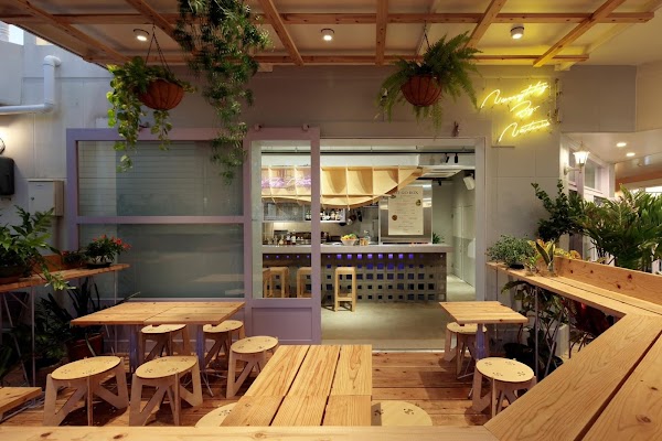 Naughty By Nature（ノーティ バイ ネイチャー）