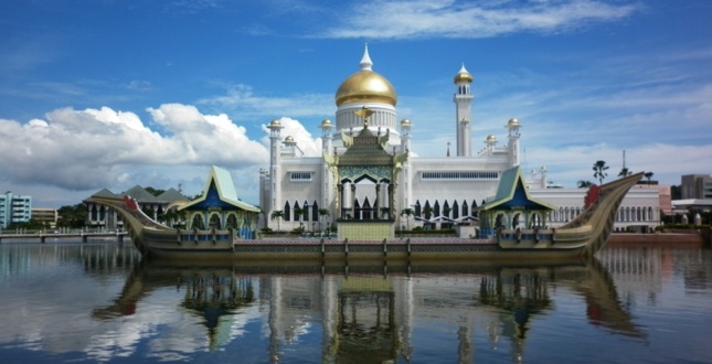 Bandar Seri Begawan
