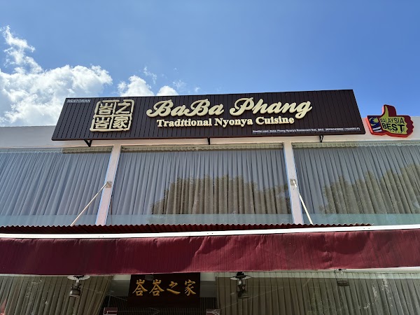 BaBa Phang