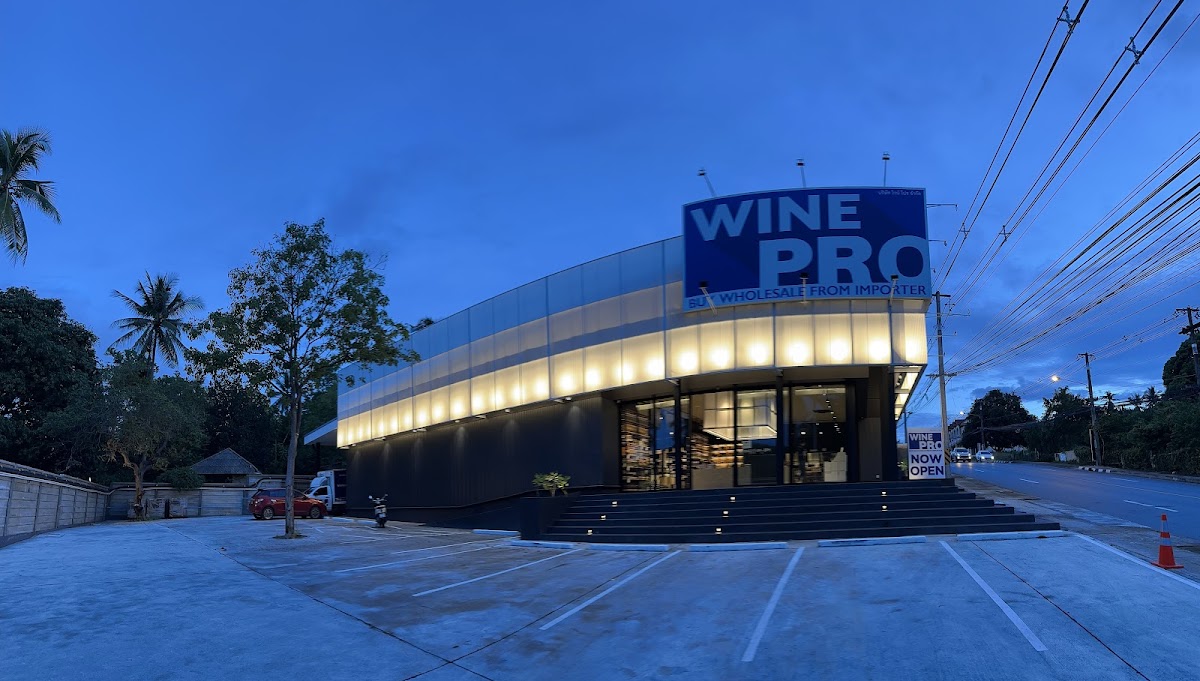 Wine Pro - Photo 2