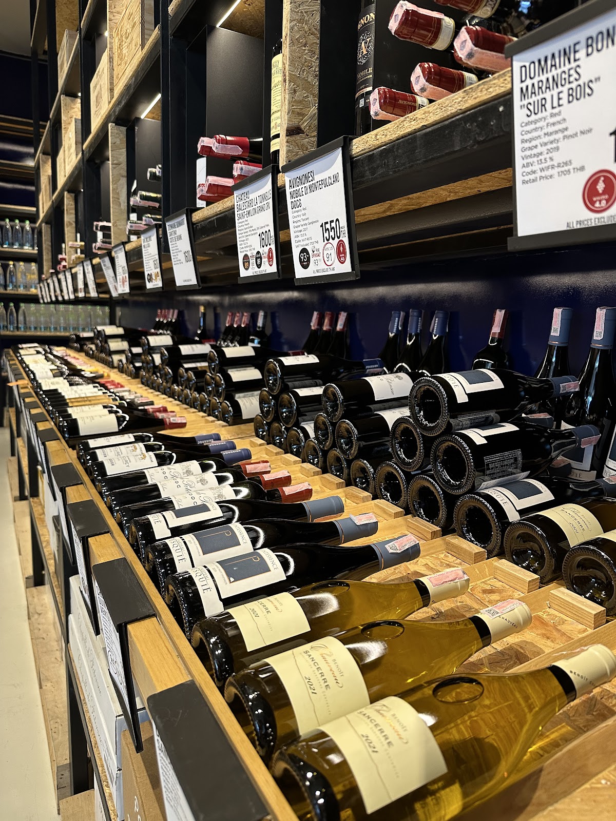 Wine Pro - Photo 4