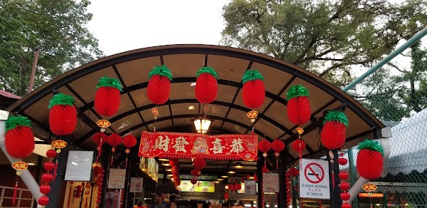 Sri Ananda Bahwan Restaurant Macalister