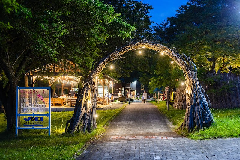 里の旅リゾート ロッジきよかわの画像