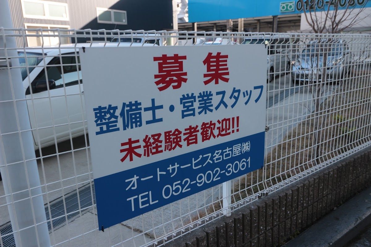 くるまのピッコロ - 画像2