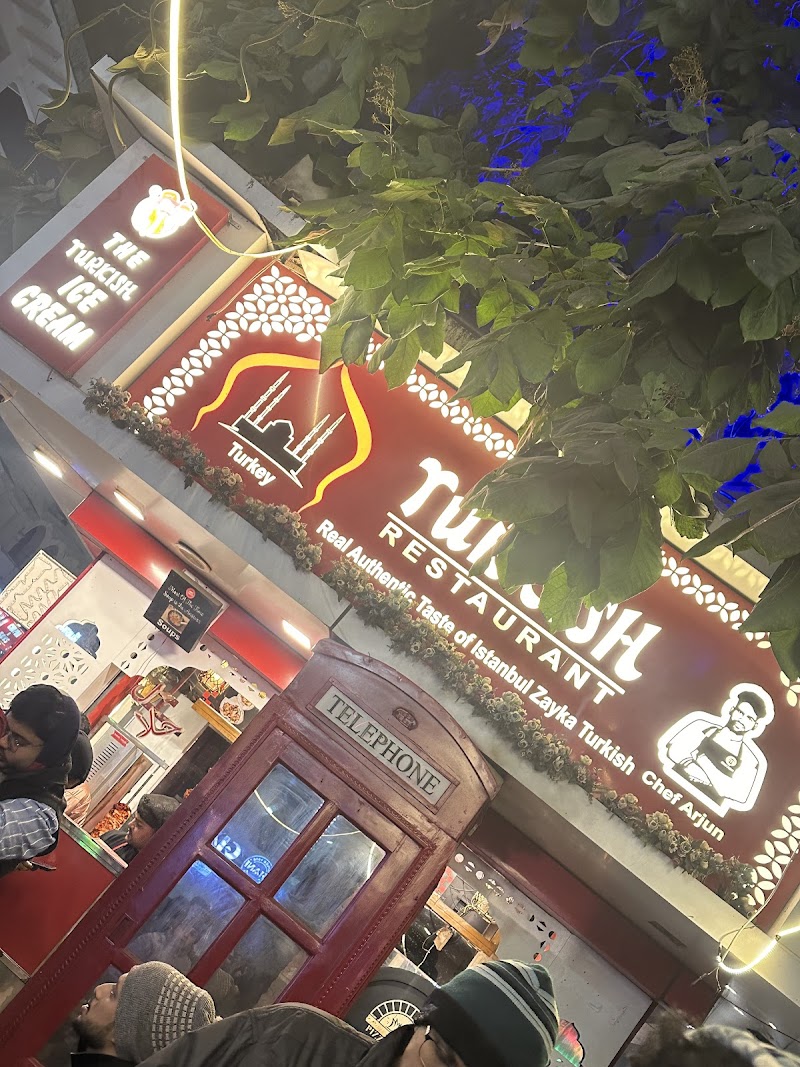 Turkish Restaurant photo 4