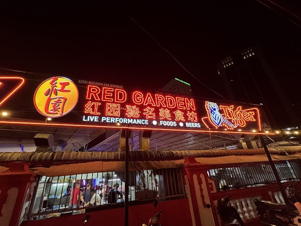 Red Garden Food Paradise - Photo 1