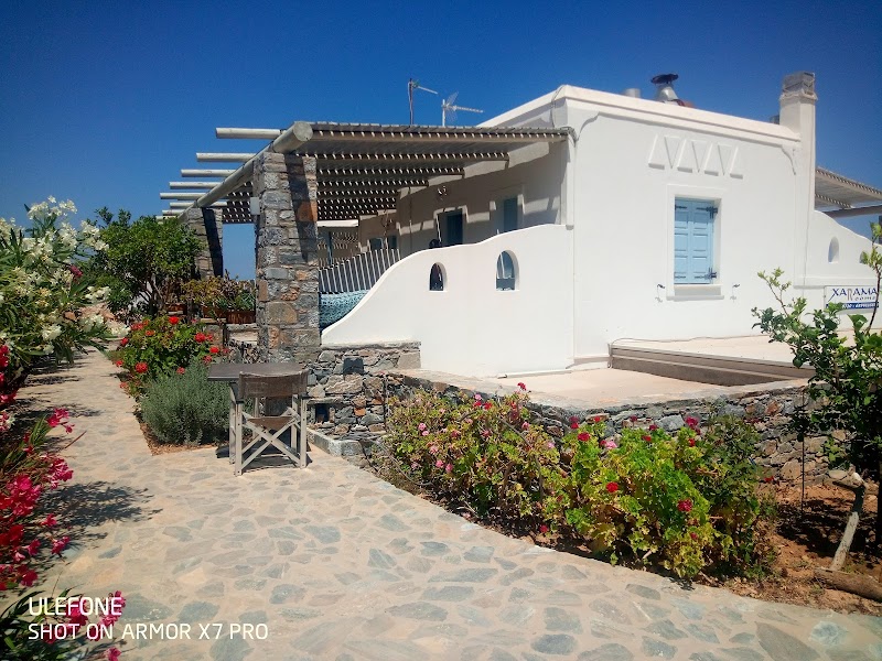 Χάραμα Hotel - Restaurant - Cafe