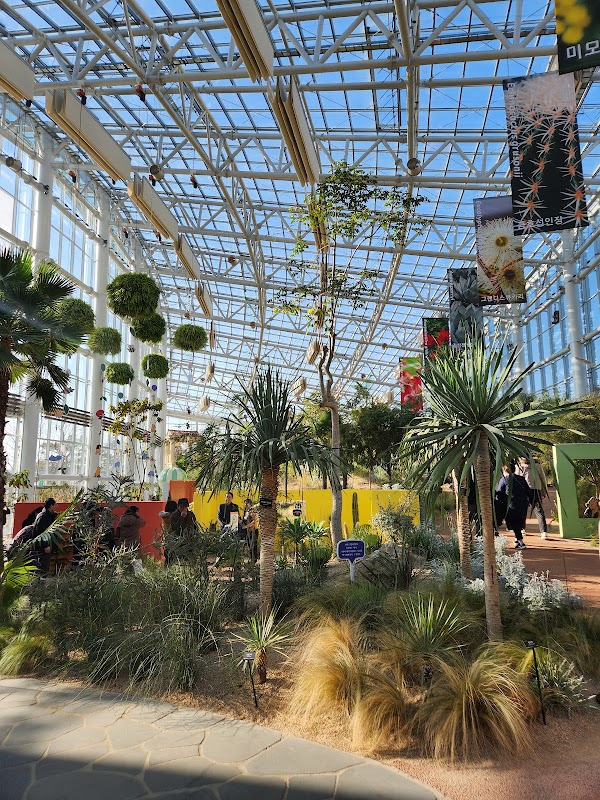 Ilwol Arboretum Exhibition Greenhouse