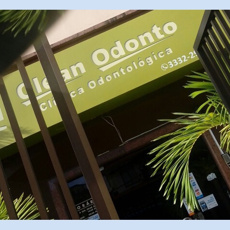 Clean odonto - foto 5