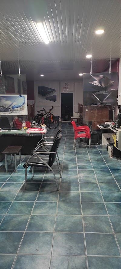 İyi Yürekli İnternet Cafe - Kafe