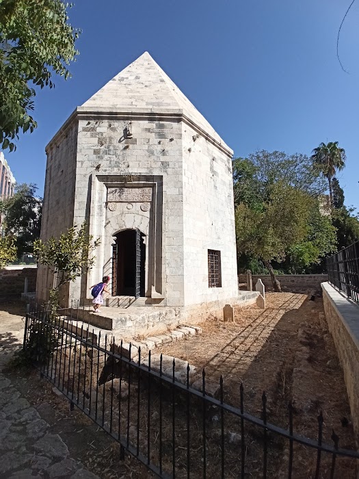 Antalya Mevlevihane Müzesi fotoğraf 1
