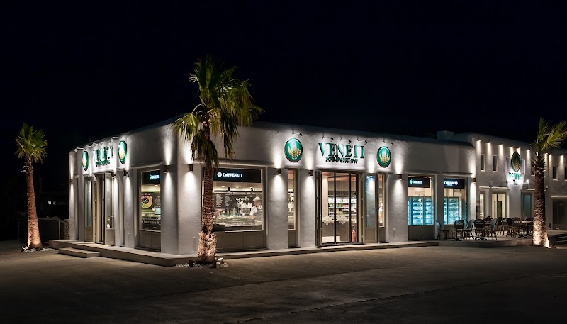 Veneti Bakery