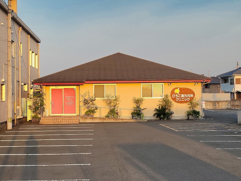 レディスクリニックコスモスの外観