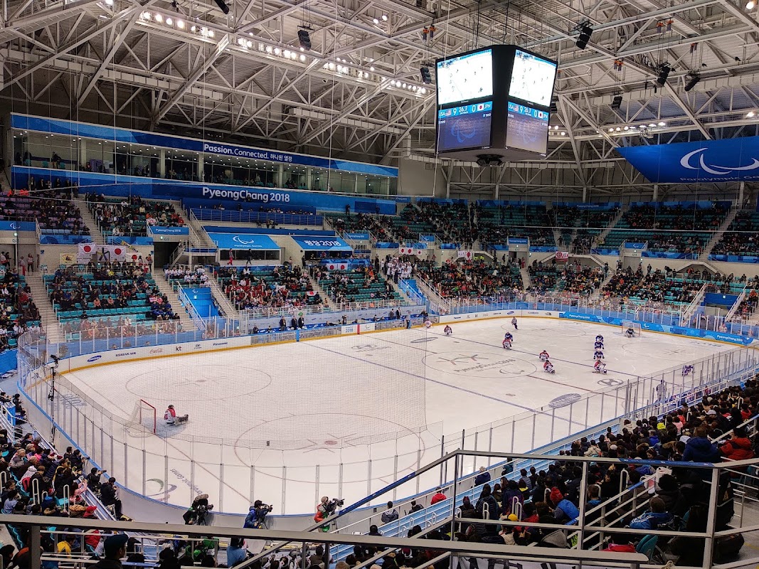Gangneung Hockey Centre