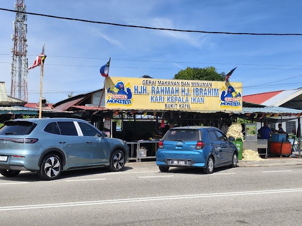 Hajah Rahmah Haji Ibrahim Kari Kepala Ikan - Photo 1