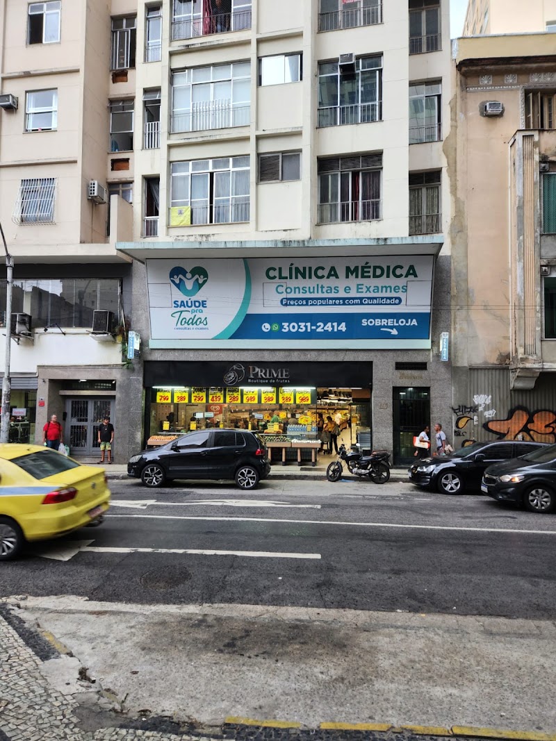 Foto de Clínica Saúde Pra Todos