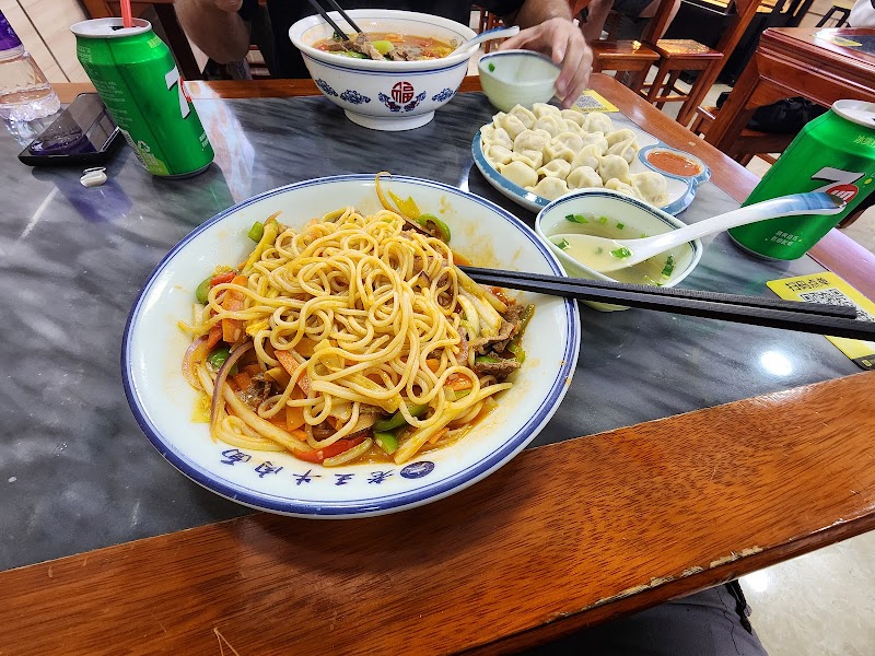 Lanzhou Beef Stretched Noodles photo 1