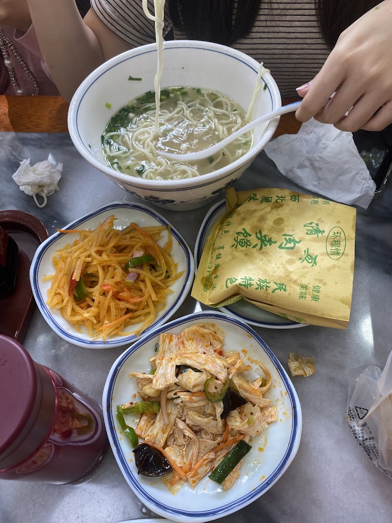 Lanzhou Beef Stretched Noodles photo 5