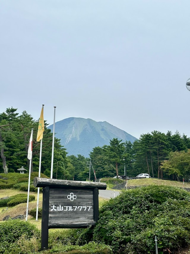 Oyama Golf Club - Photo 8