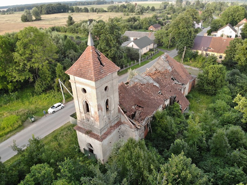 Кирха Мульдшена