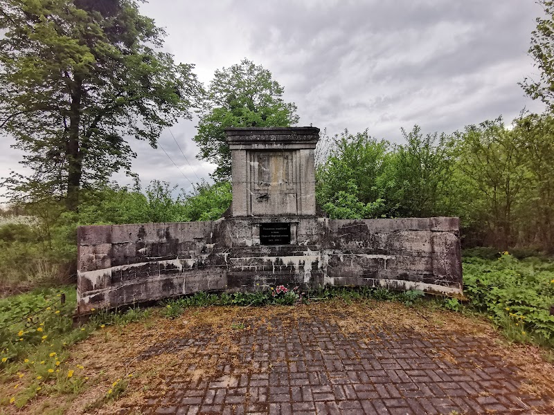 Кирха Мульдшена — фото 5
