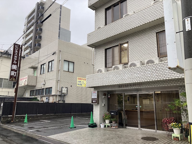 Business Hotel Mimachi