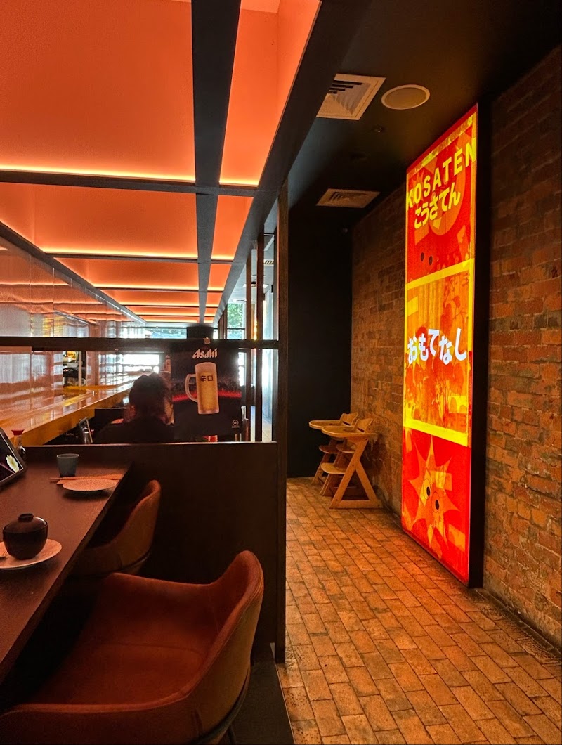 Kosaten Ballarat photo 8