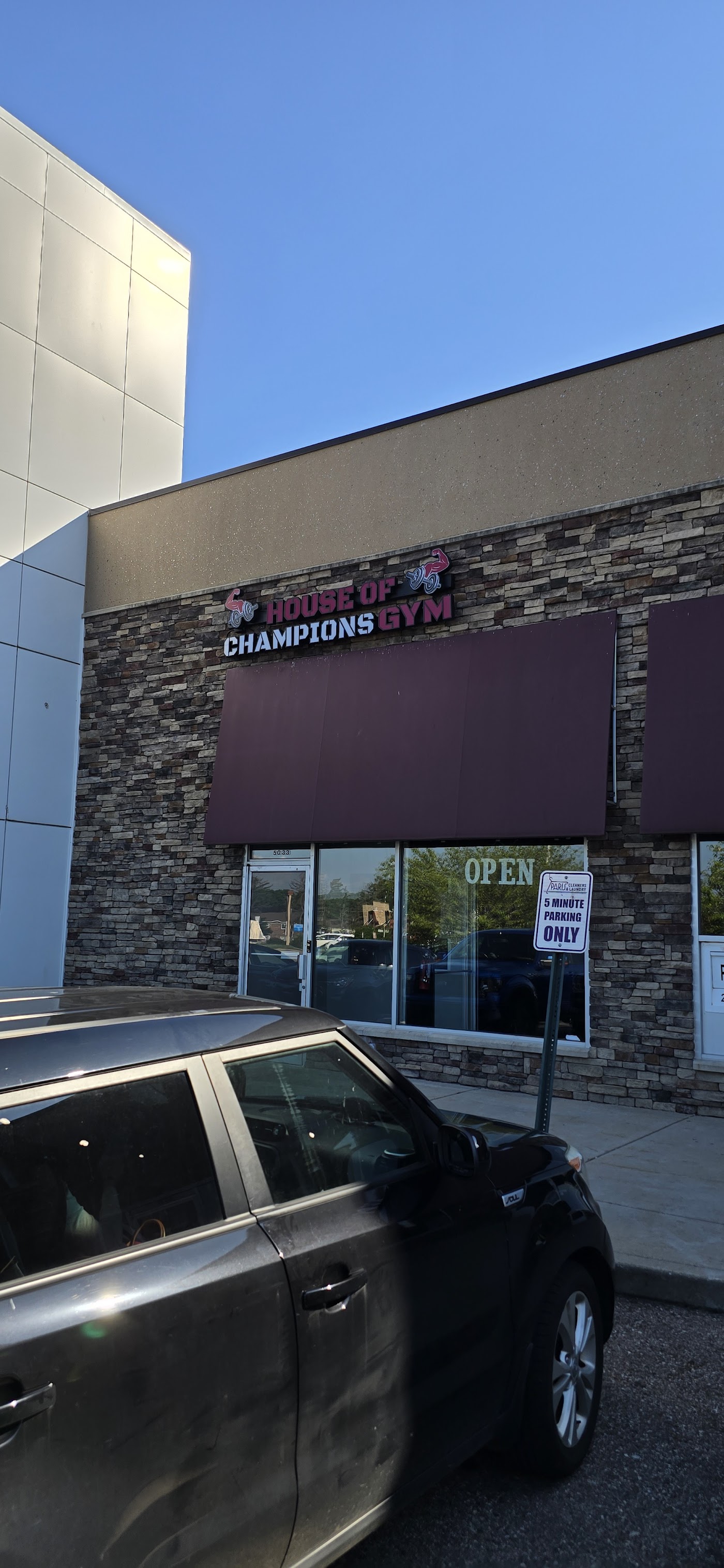House of Champions Gym detail 2