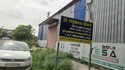Dr. Madhubala Chauhan - Image 3