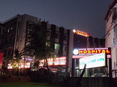 Aastha Multispeciality Hospital