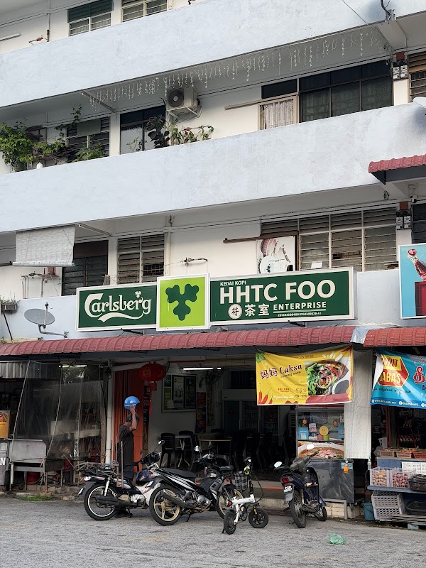 HHTC Foo Enterprise - Photo 1