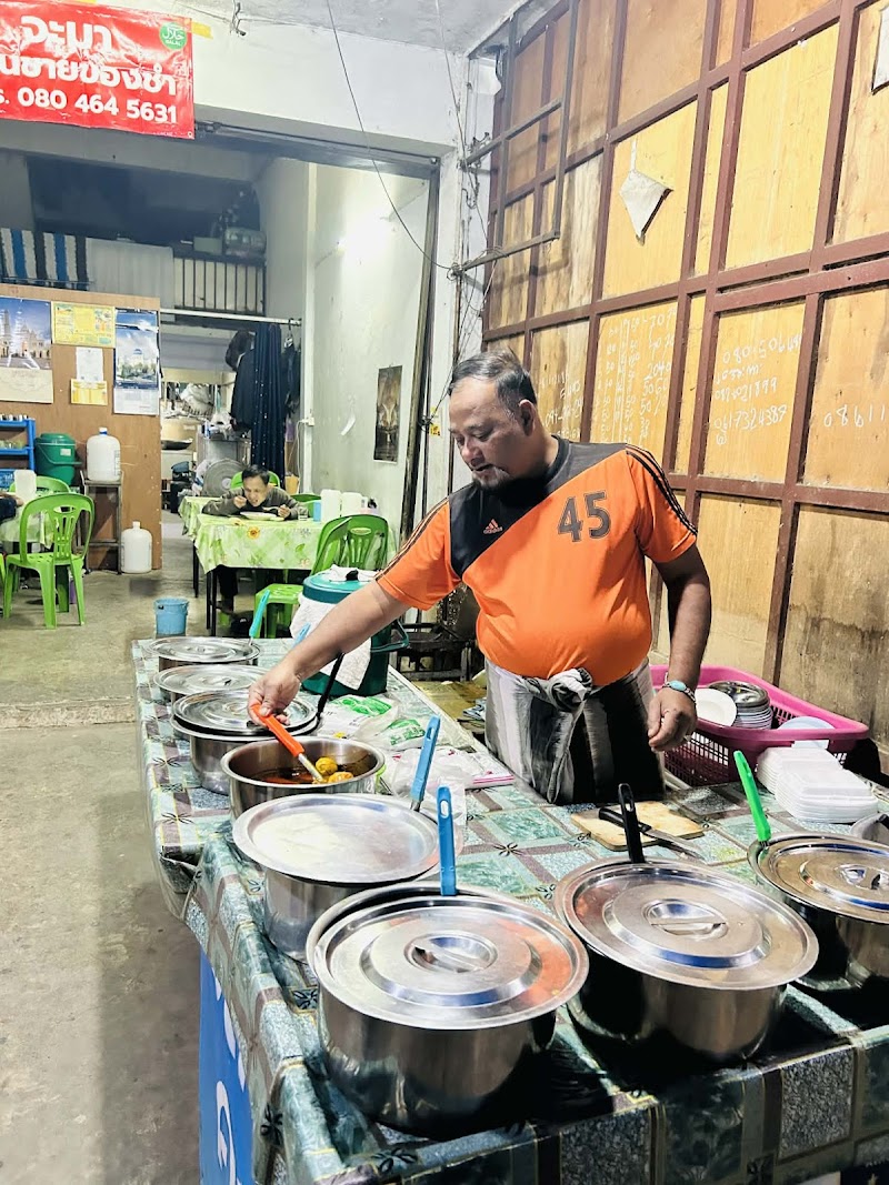 Jamar Halal Food ဂျာမား မြန်မာထမင်းဆိုင် photo 3