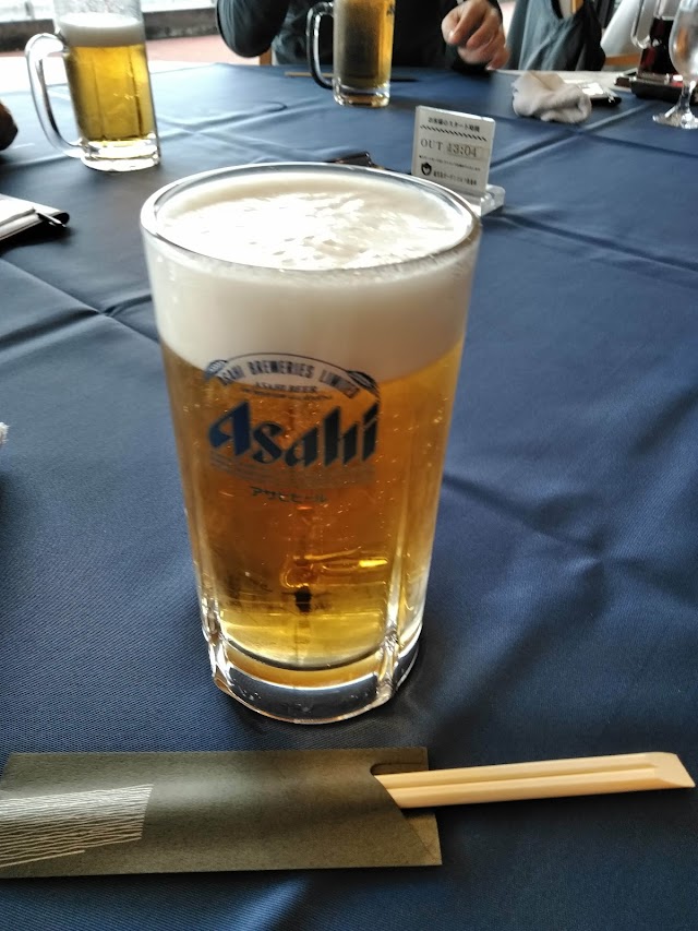 Kagoshima Garden Golf Club - Photo 9
