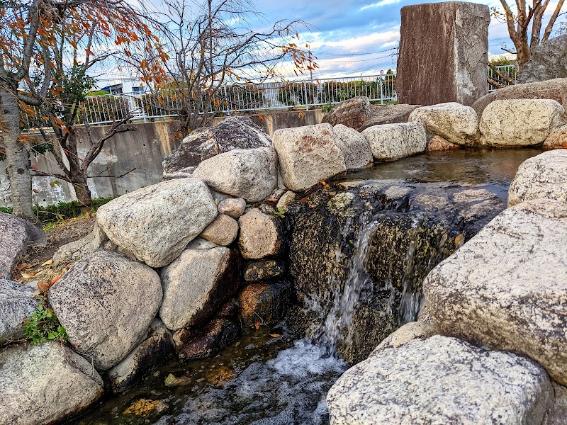 茨木市総合運動公園