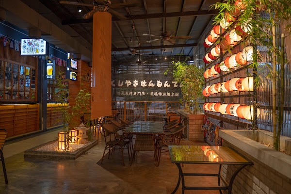 Soru Izakaya (Sibu HQ) - Photo 1