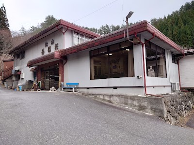 光山温泉岳泉荘