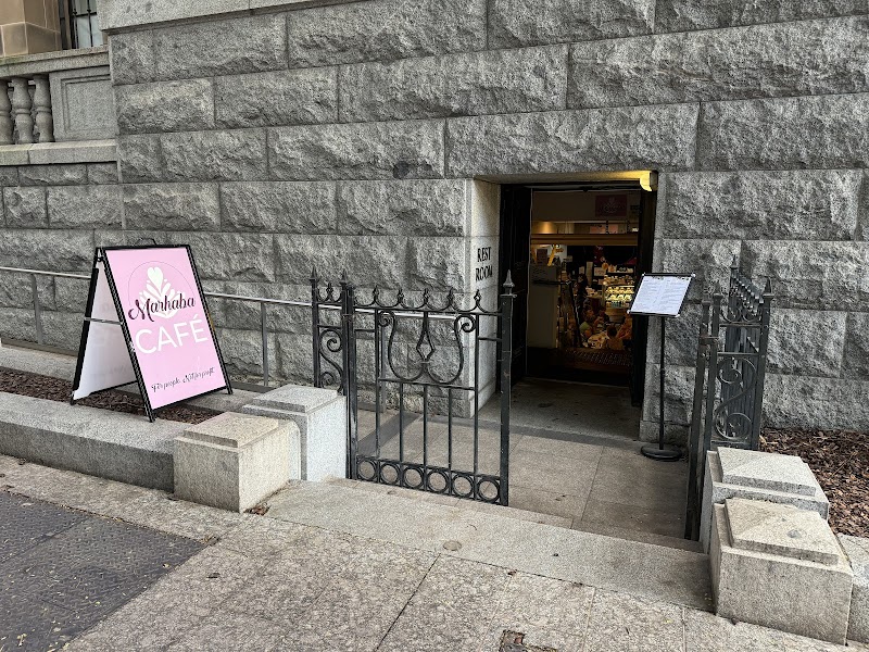 Marhaba Cafe photo 1