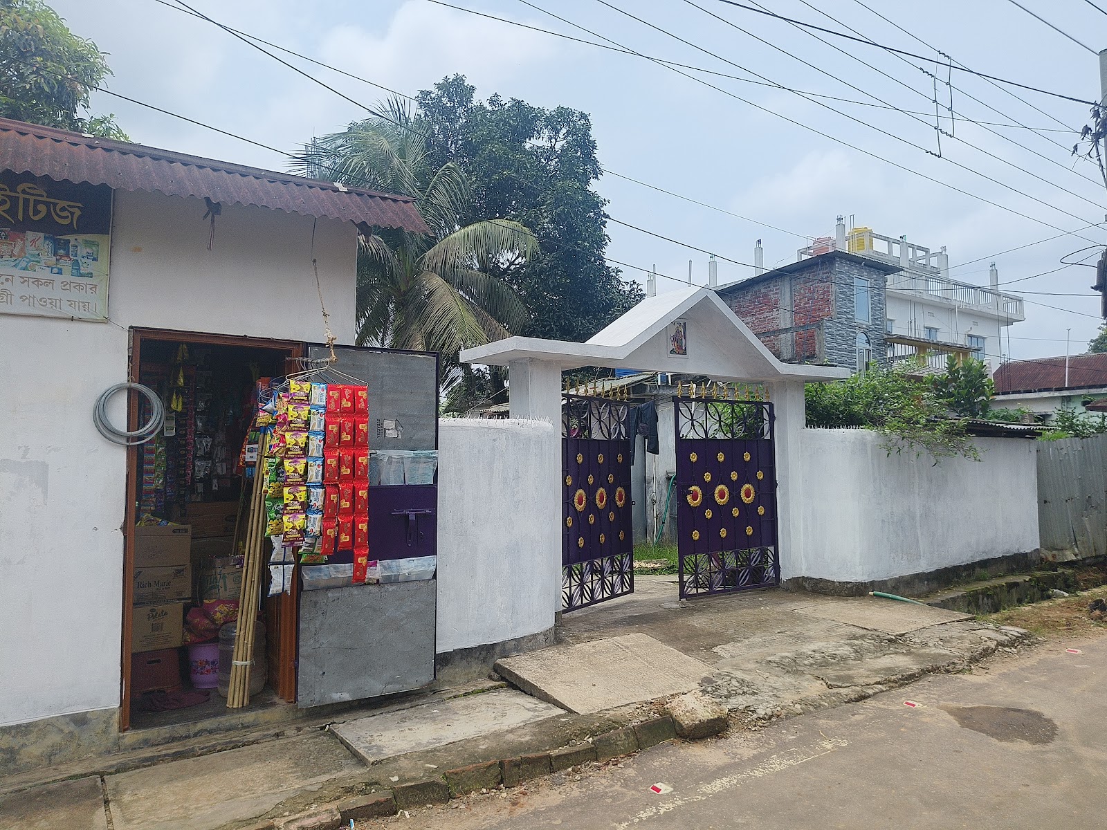 UMA VARIETIES Google photo 1
