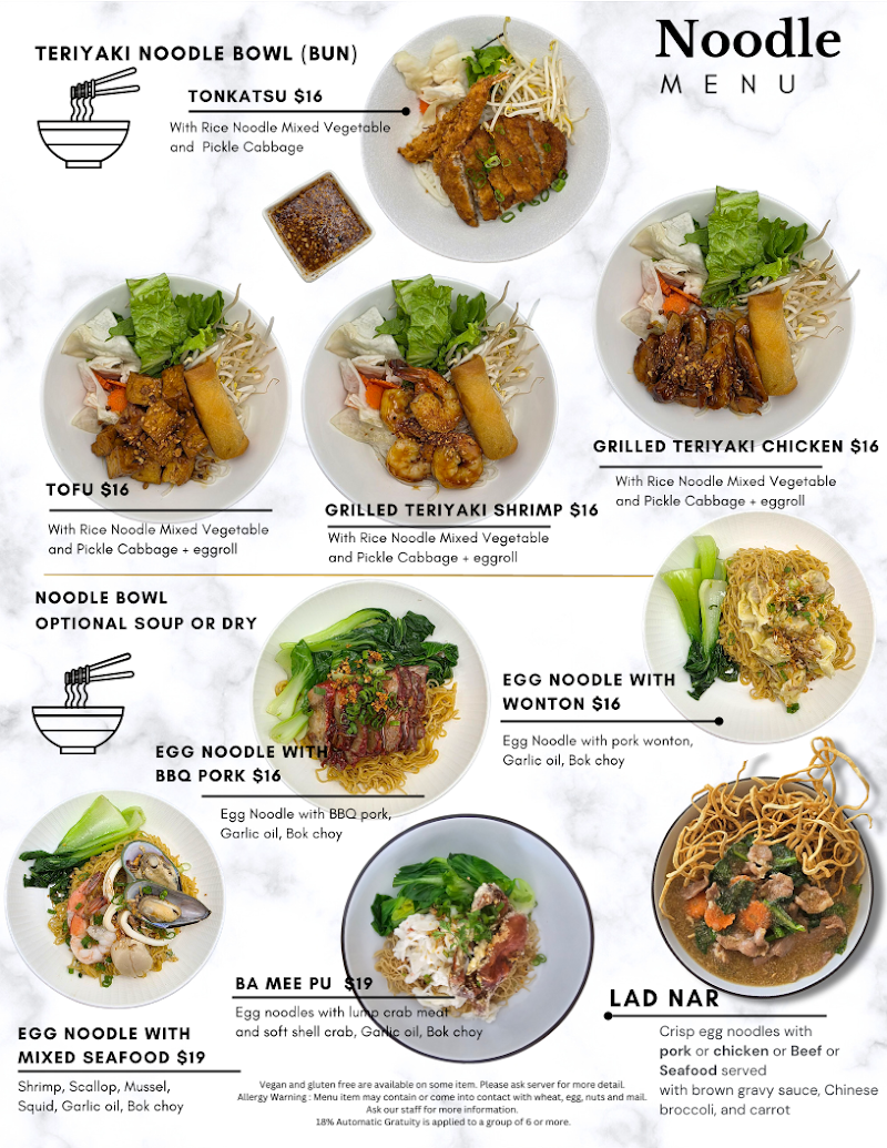Chang Yai Thai Noodle & Cafe photo 4